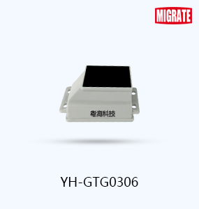 YH-GTG0306設備，安全穩定